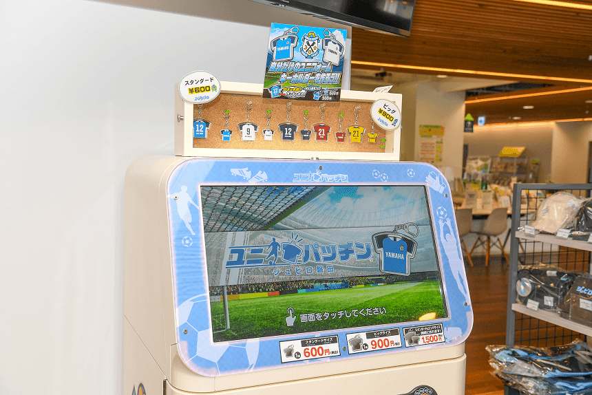 浜松店限定グッズ