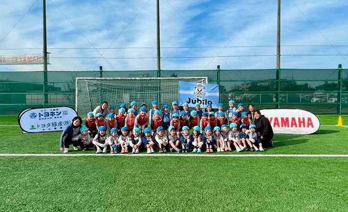 サッカー巡回教室