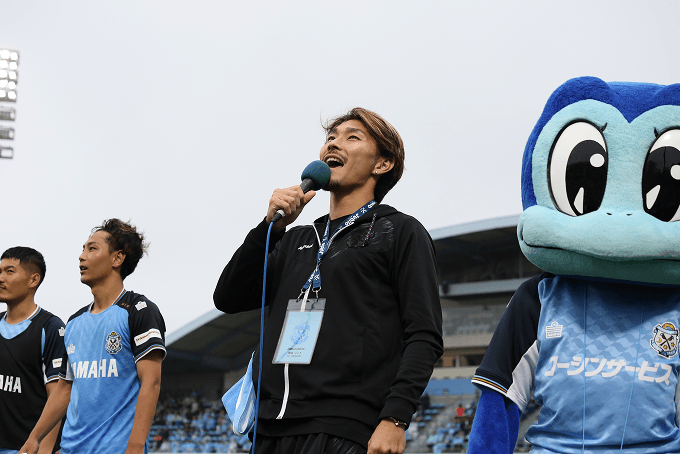 磐田市小学生一斉観戦事業