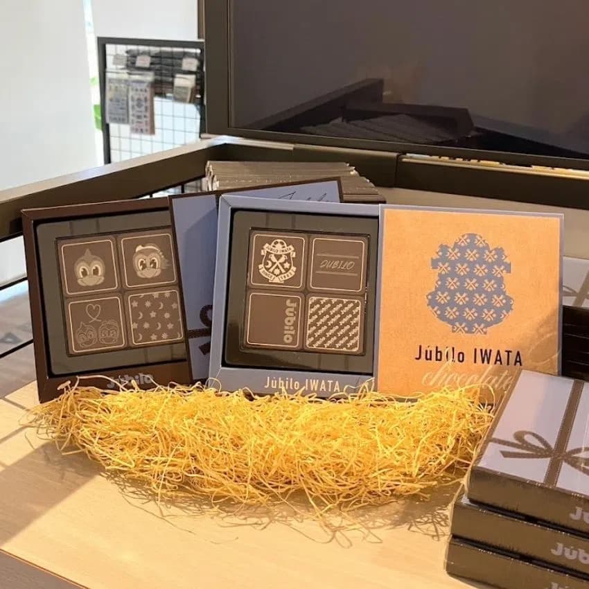 チョコレートBOX