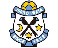 クラブ概要 ジュビロ磐田 Jubilo Iwata