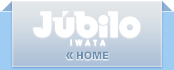 Jubilo IWATA [HOME]