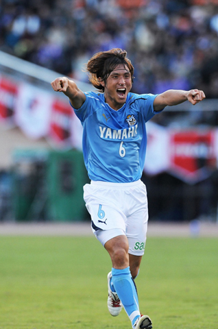 FLAGS TOWN】ジュビロ磐田 ダウンベスト Jリーグ サッカー