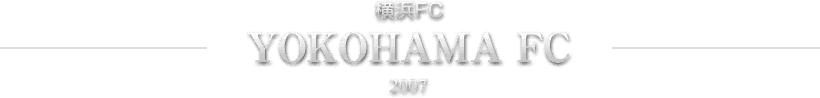 横浜FC